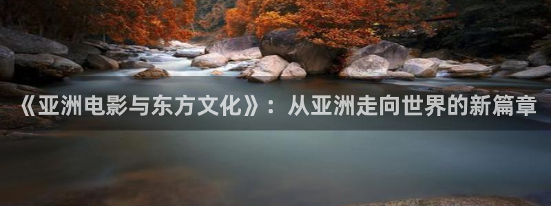 被窝里看的电影