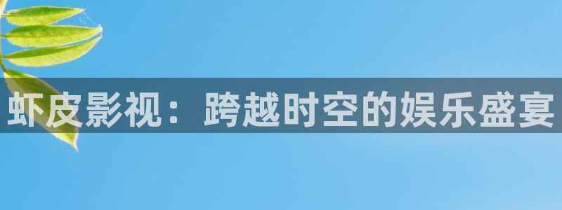 被窝电影网在线观看浮力影院