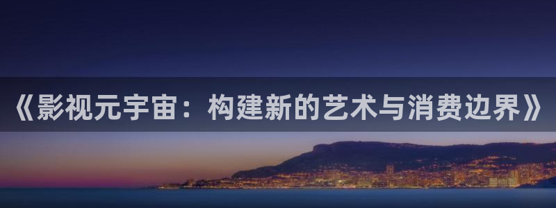 午夜极速影院被窝看片